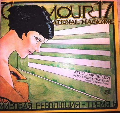 Glamour n. 17. International Magazine