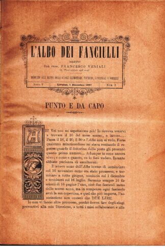 L'Albo dei Fanciulli