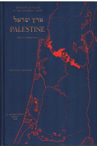 Palestine