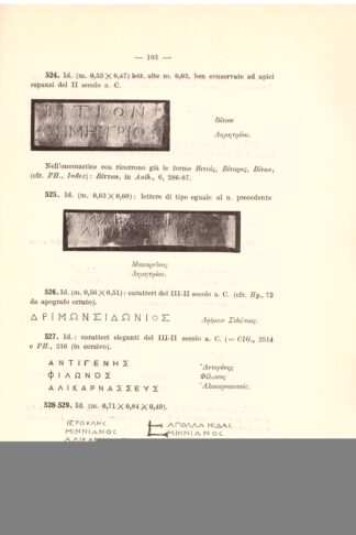 Nuova silloge epigrafica di Rodi e Cos