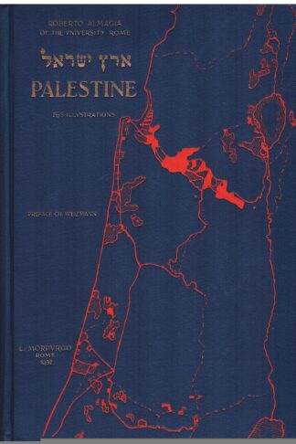 Palestine