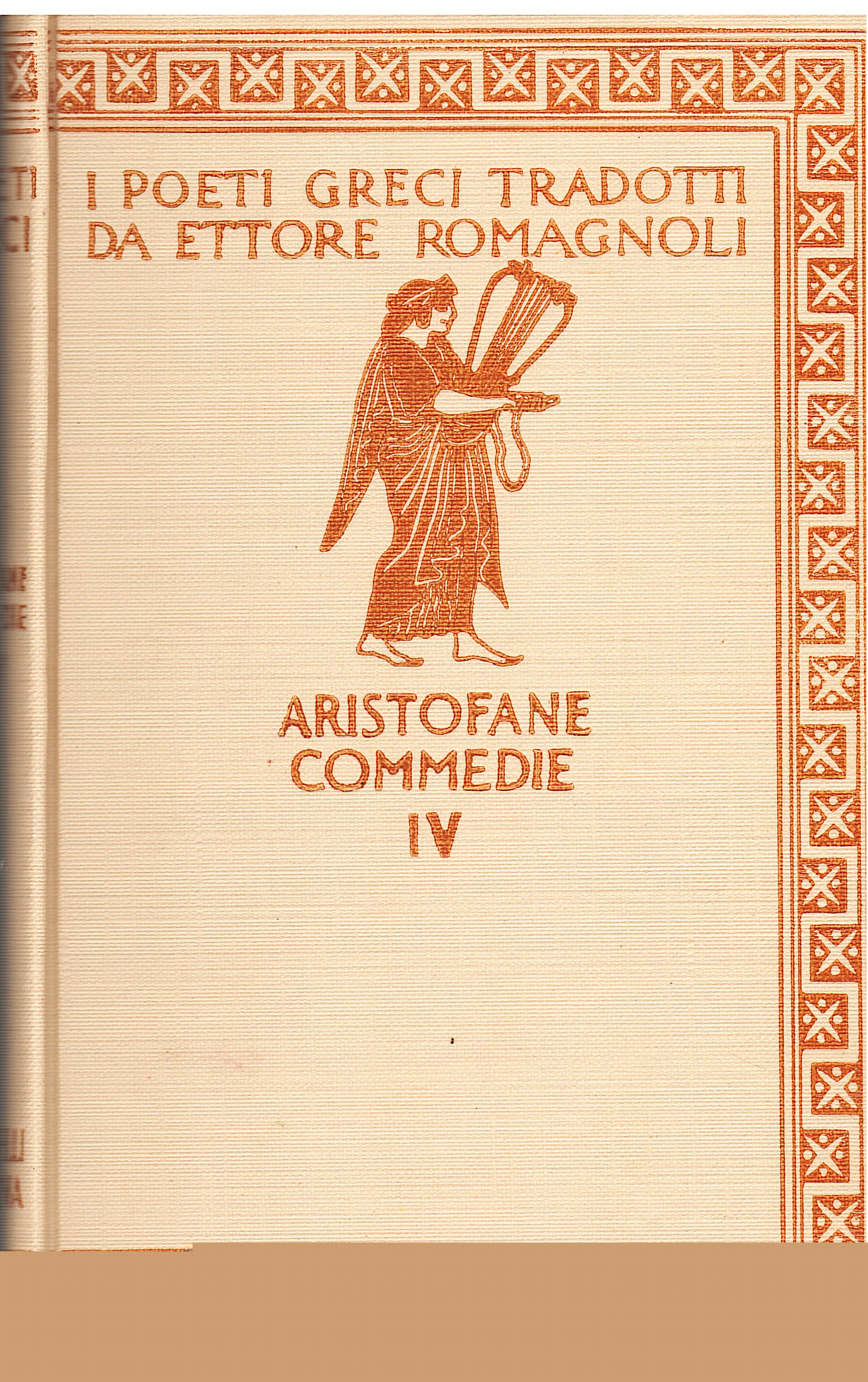 Le Commedie